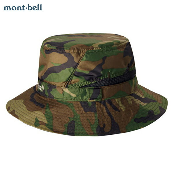 日本【Montbell】CAMOUFLAGE WATCH HAT / 抗UV迷彩漁夫帽 / 遮陽帽 / 戶外休閒配件《長毛象休閒旅遊名店》