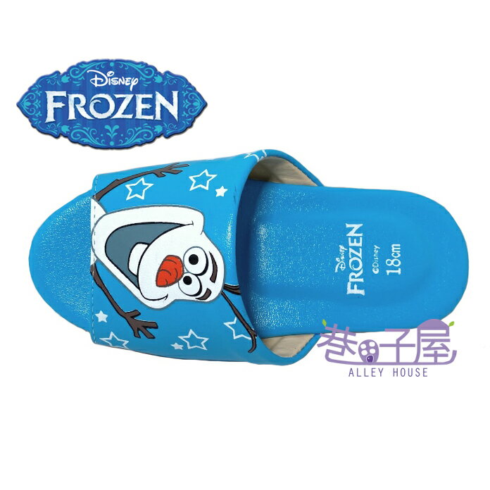 【庫存出清】DISNEY迪士尼 冰雪奇緣雪寳童款室內拖鞋 藍 MIT台灣製造【巷子屋】