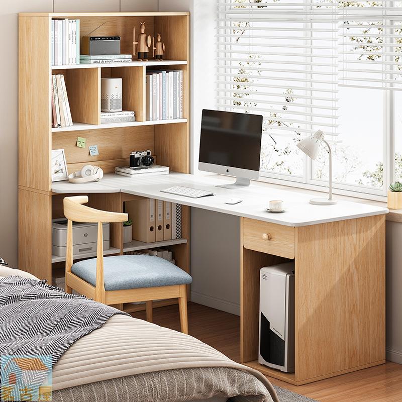 電腦臺式桌轉角書桌書架一體簡約家用臥室學生學習桌辦公寫字桌子