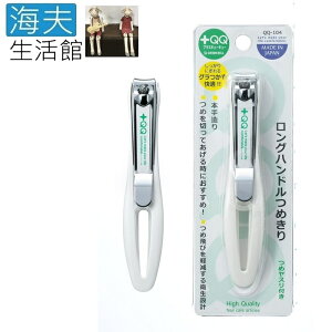【海夫生活館】日本GB綠鐘 QQ 不鏽鋼 機能型指甲剪 雙包裝(QQ-104)