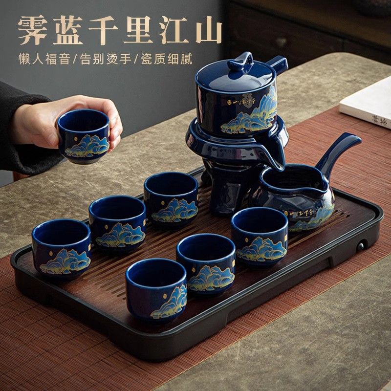 中式陶瓷喝茶茶杯沖茶神器懶人自動功夫茶具套裝家用旋轉沖泡茶壺