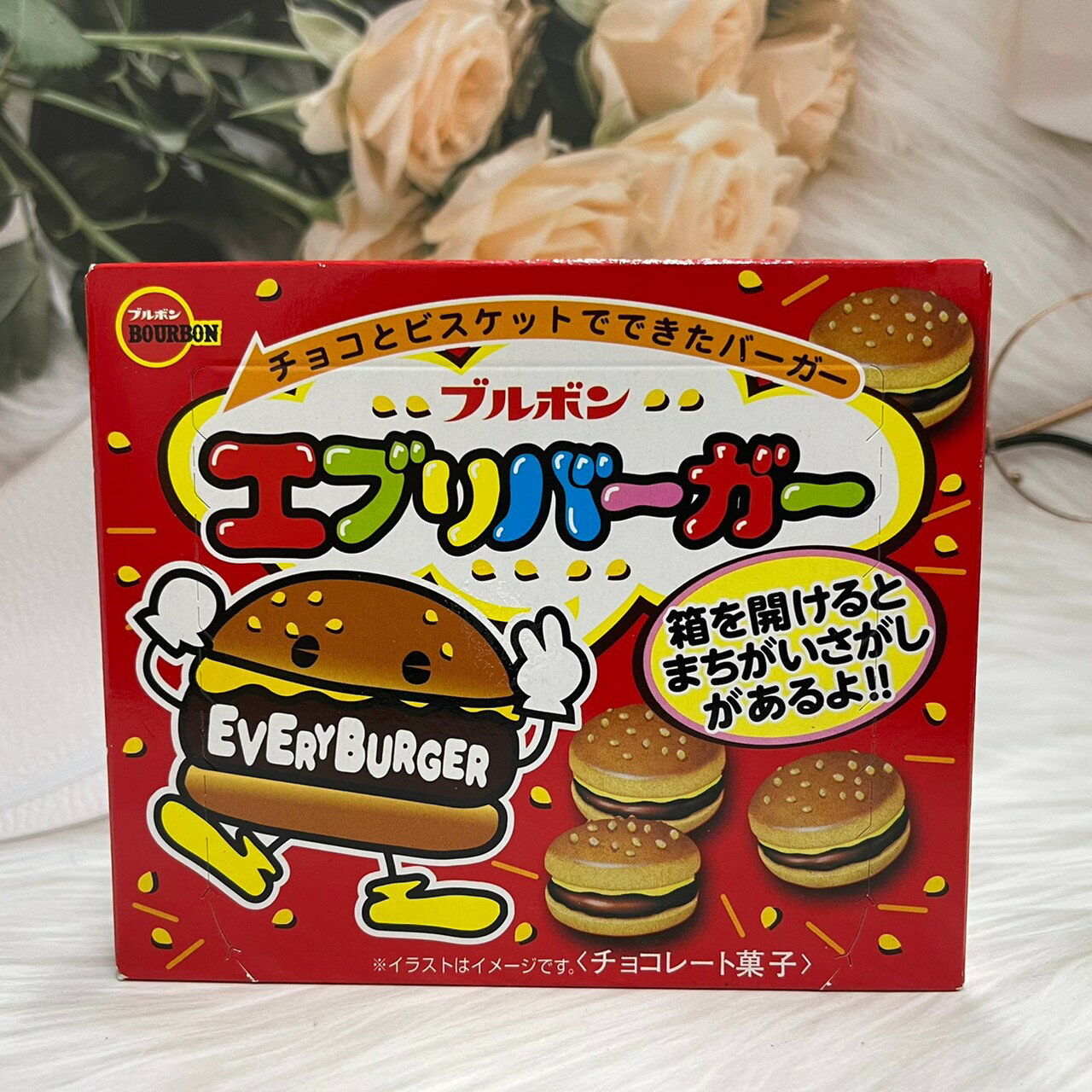 日本 bourbon 北日本 漢堡造型可可餅 66g 漢堡餅乾｜全店$199免運