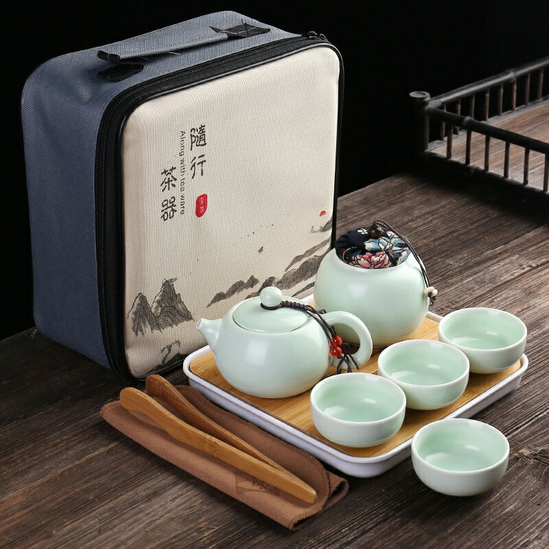 功夫茶杯便攜套裝整套茶具泡茶套裝小型茶盤旅行家用戶外一體辦公