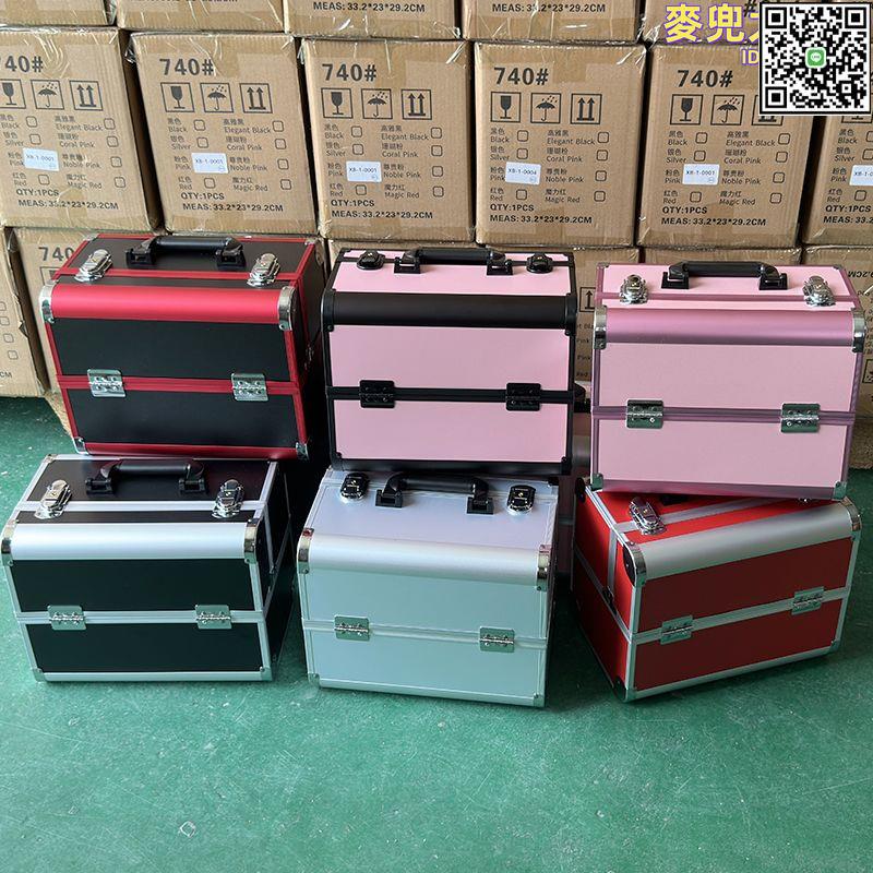 【全球優品滙】化妝箱美容美甲專用ins外出專業跟妝師工具箱多功能箱子