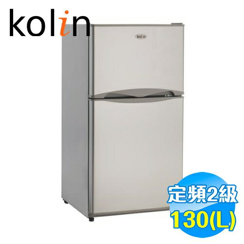 <br/><br/>  歌林 Kolin 130公升雙門小冰箱 KR-213S01 【送標準安裝】<br/><br/>
