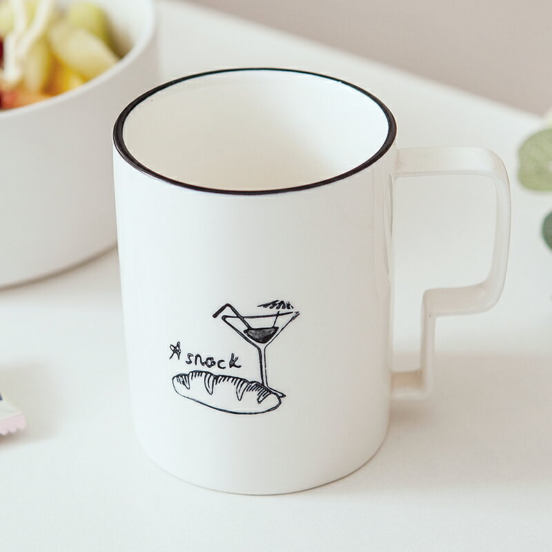 北歐馬克杯簡約咖啡杯創意陶瓷杯ins早餐杯個性水杯子茶杯牛奶杯