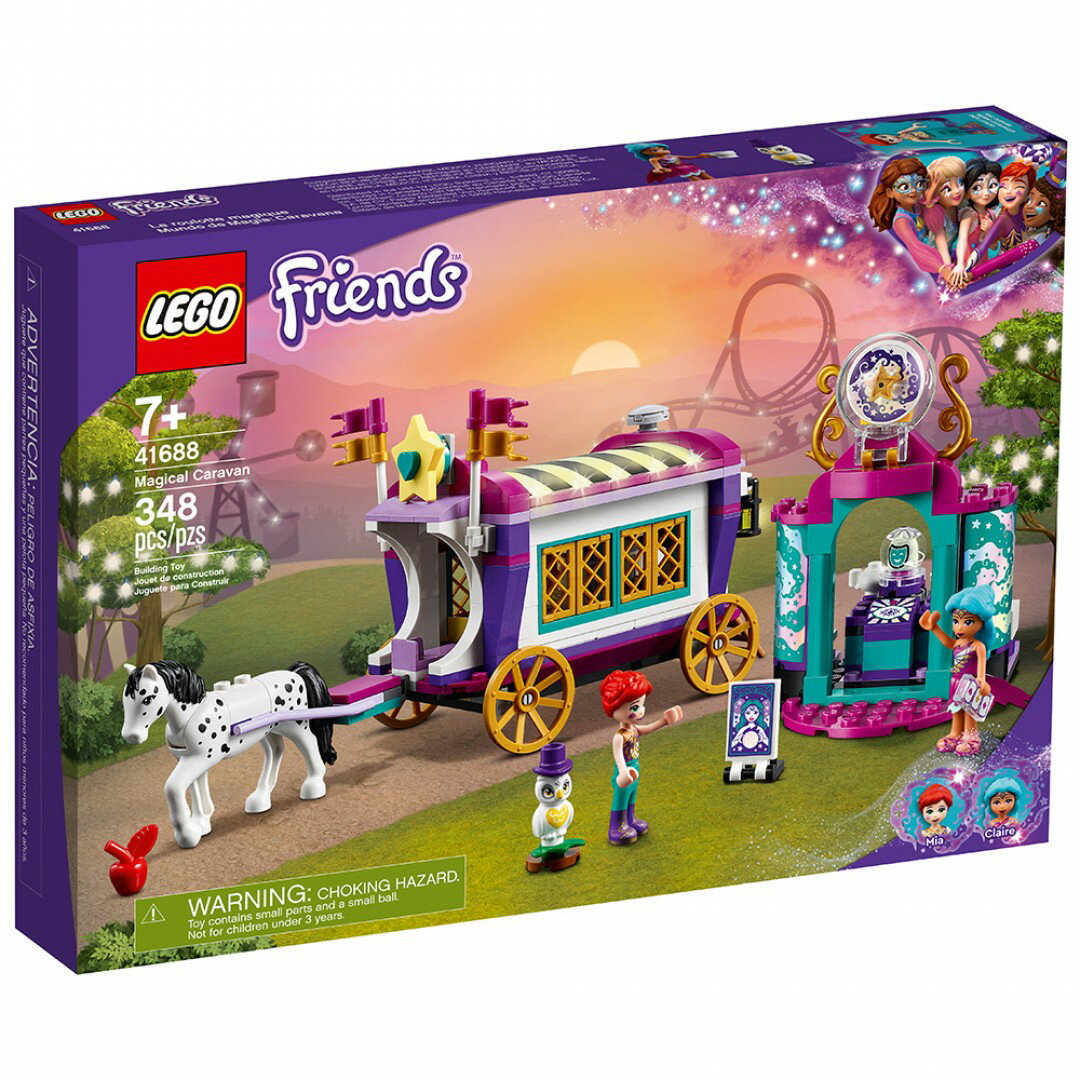 樂高LEGO 41688 Friends 姊妹淘系列 魔術樂園馬車