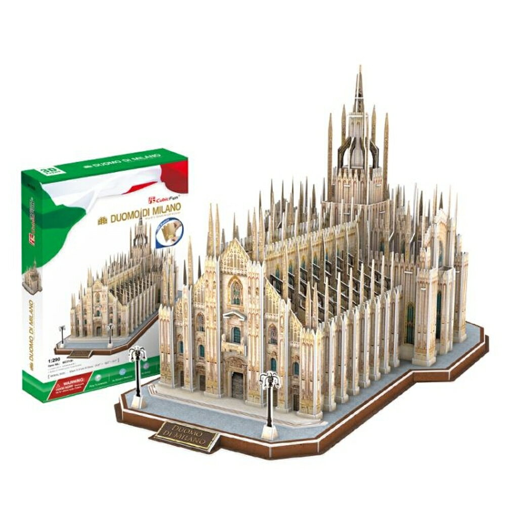 3D立體創意拼圖高難度 意大利米蘭大教堂仿真建筑拼裝模型-快速出貨FC