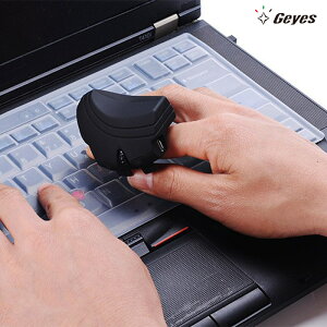 Geyes個性創意無線藍牙鼠標 手指懶人充電鼠標通用手機平板筆記本