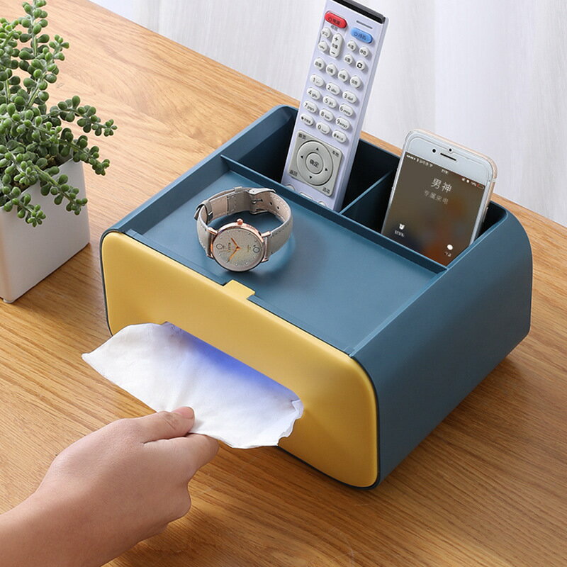 桌面抽紙盒家用客廳紙巾盒餐廳茶幾簡約遙控器收納多功能創意家居