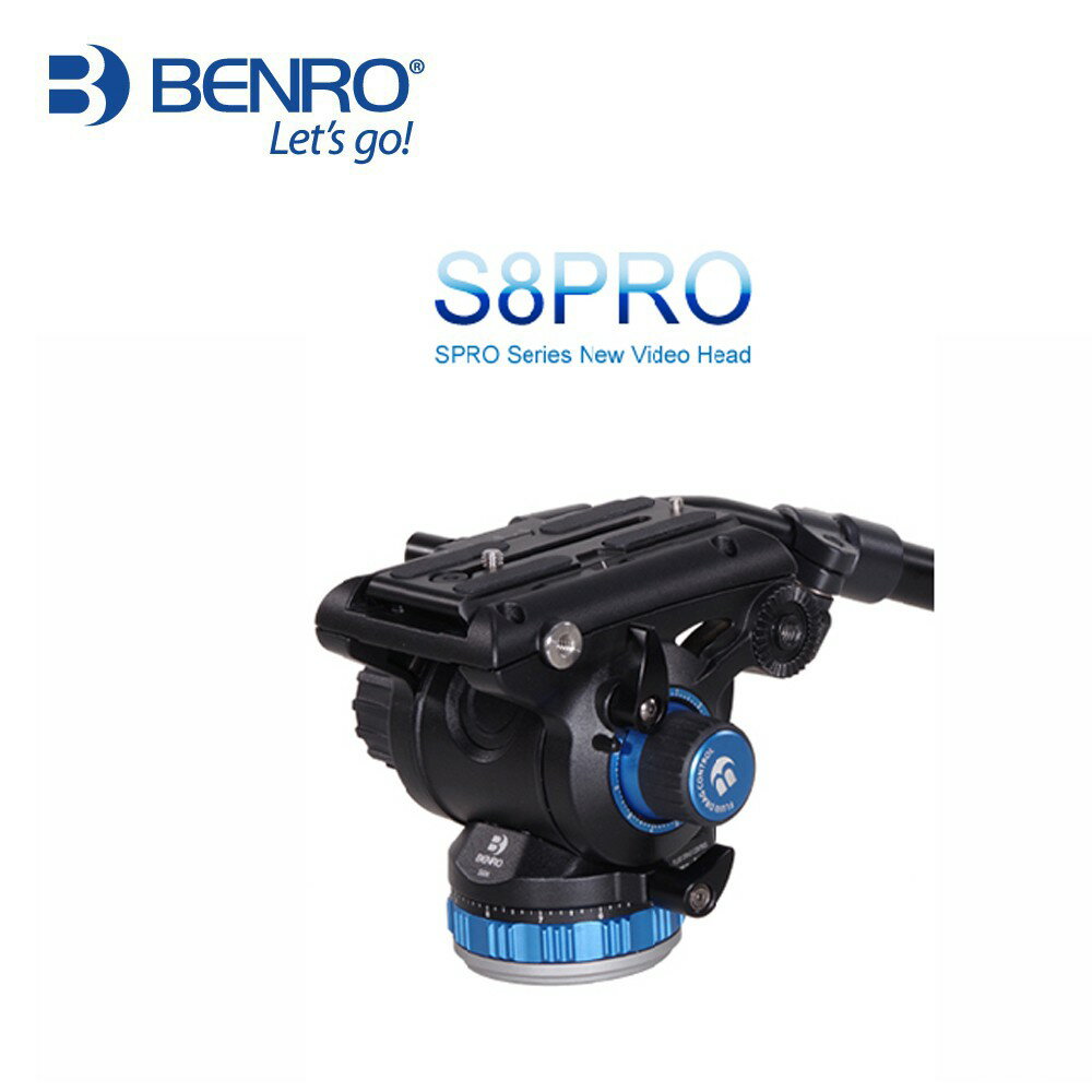 【EC數位】Benro 百諾 專業攝影油壓雲台 S8PRO 輕巧型 攝影機 HDV 中長焦鏡頭適用 可拆卸