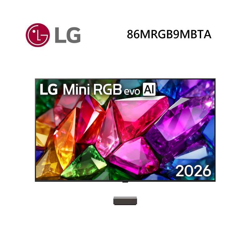 (點數10%回饋)LG 樂金 86MRGB9MBTA 86型 Mini RGB evo AI 4K 智慧顯示器 9M真無線系列