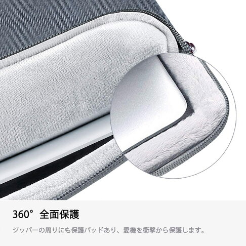 LANDICI【日本代購】 電腦保護殼14 15.6英寸PC360°保護耐衝擊筆記本電腦套防水(灰色) 1