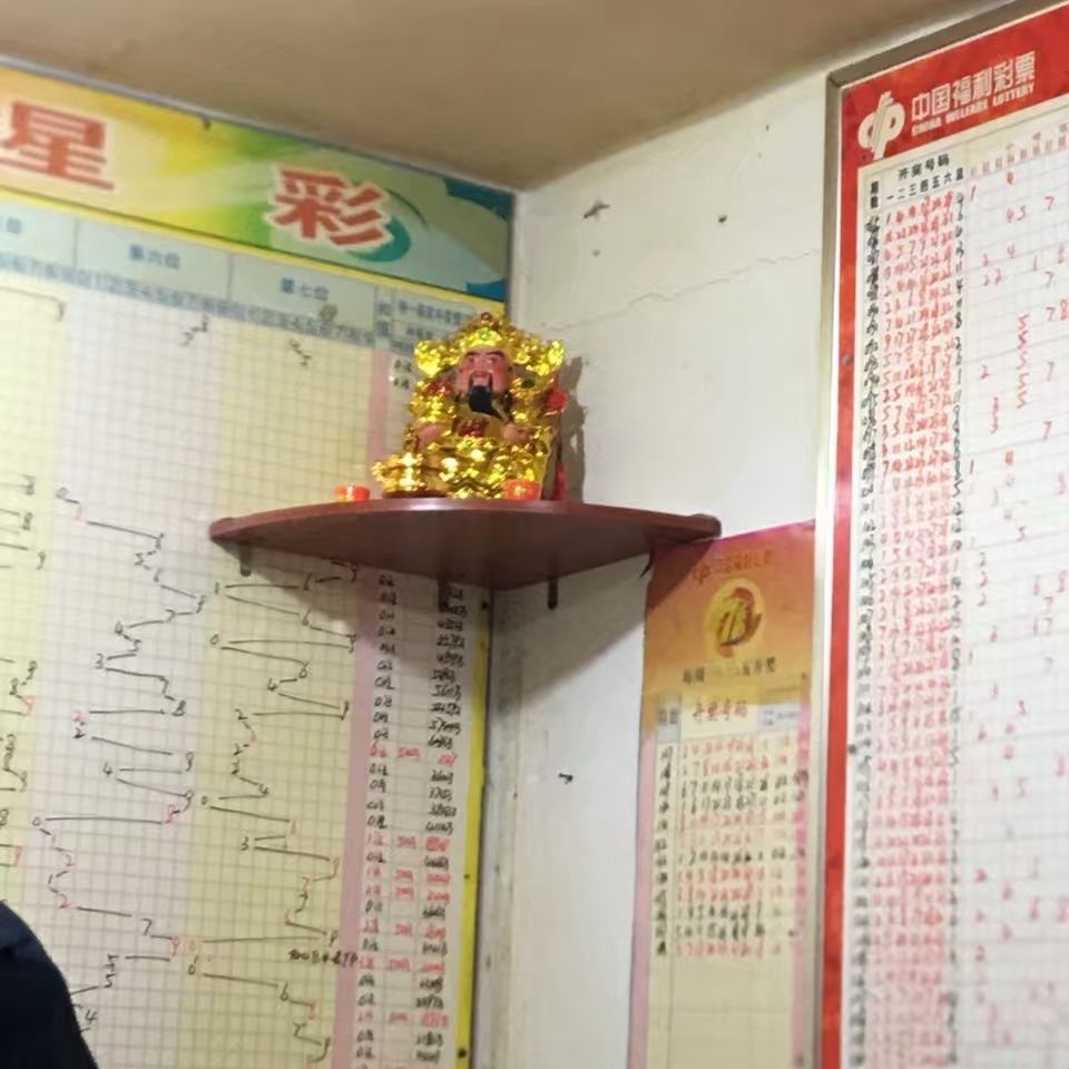 神龕佛龕家用佛柜供桌神臺實木關公財神柜供臺牌位架子壁掛式吊柜 c7213