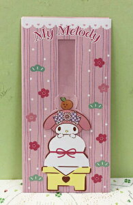 【震撼精品百貨】My Melody 美樂蒂 Sanrio抽取式紅包袋#84674 震撼日式精品百貨