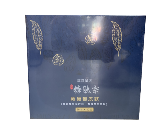 福爾嚴選 糖肽宗 秋葵苦瓜飲(含有機秋葵胜肽 苦瓜胜肽) 20ml*30瓶