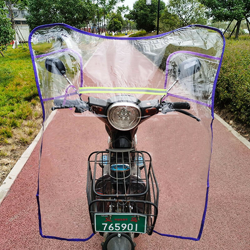 小電動車摩托車擋風板透明加寬電瓶車前擋雨防風板擋風罩需后視鏡66