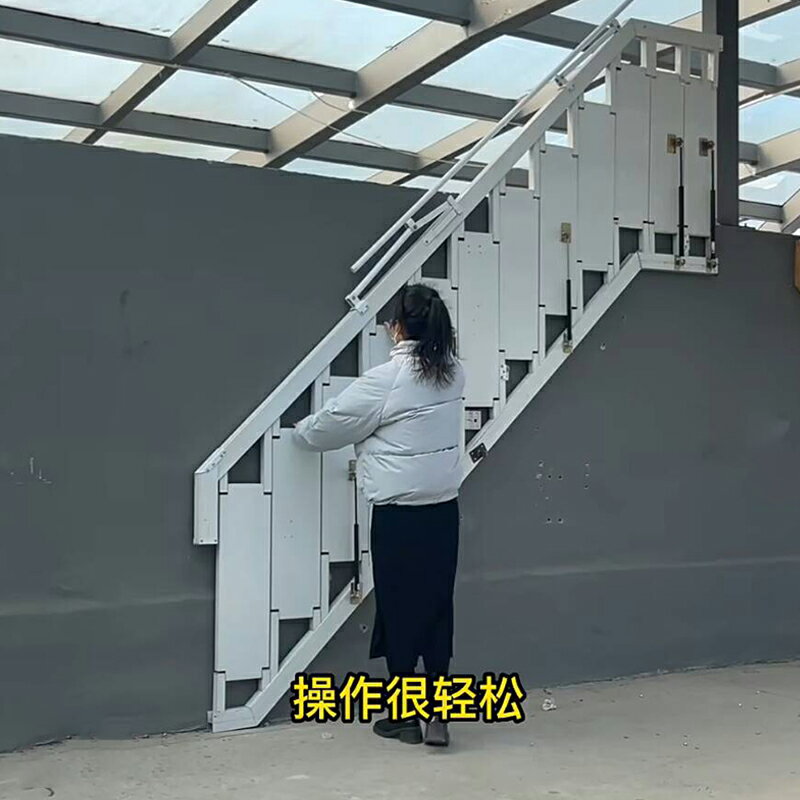 【臺灣公司 可開發票】工廠直營丨可折疊樓梯丨靠墻折疊樓梯閣樓家用loft復式樓定製樓梯