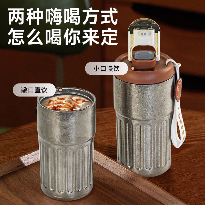 高檔純鈦保溫咖啡杯杯男女高顏值隨行禮盒裝水杯永康新款禮品杯子【北歐居家生活】