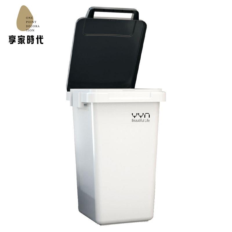 限時減免！垃圾桶 垃圾箱 帶蓋垃圾箱 YYN可拼接垃圾桶四色家用廚房防臭帶蓋大容量飯店後廚2023新款50L 特價出 現貨 開發票【hua3/15】