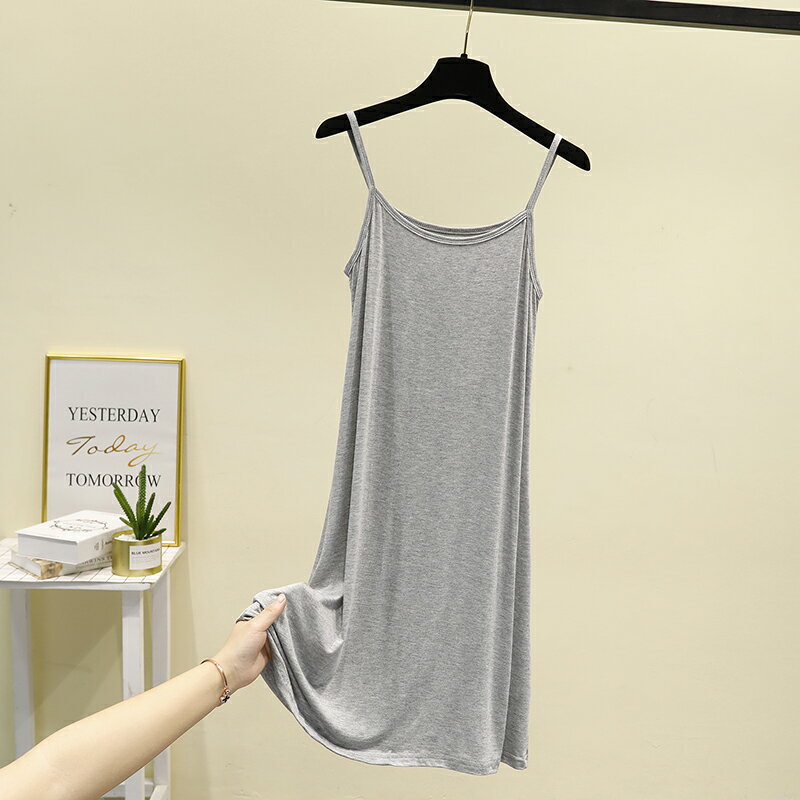 長版襯裙 吊帶裙 打底裙 莫代爾中長款吊帶洋裝2023年新款裙子收腰顯瘦打底裙女內搭襯裙『cyd20830』