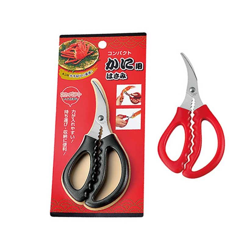 日本 【EHCO】 不鏽鋼螃蟹剪刀 (顏色隨機出貨)