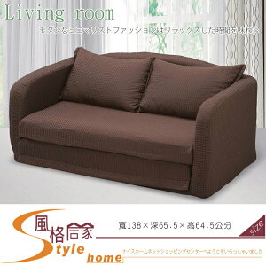 《風格居家Style》雙人坐臥兩用沙發床/咖啡/S082 673-6-LK