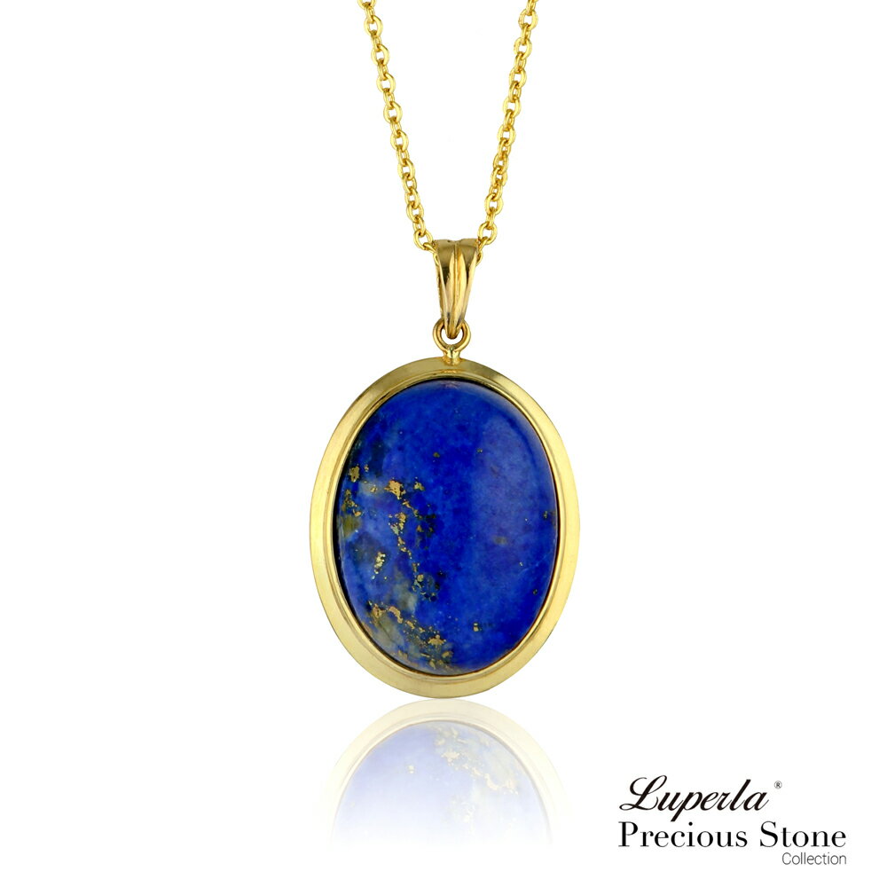 大東山珠寶 9月誕生石天然青金石項鍊 御藍天璽 14K金