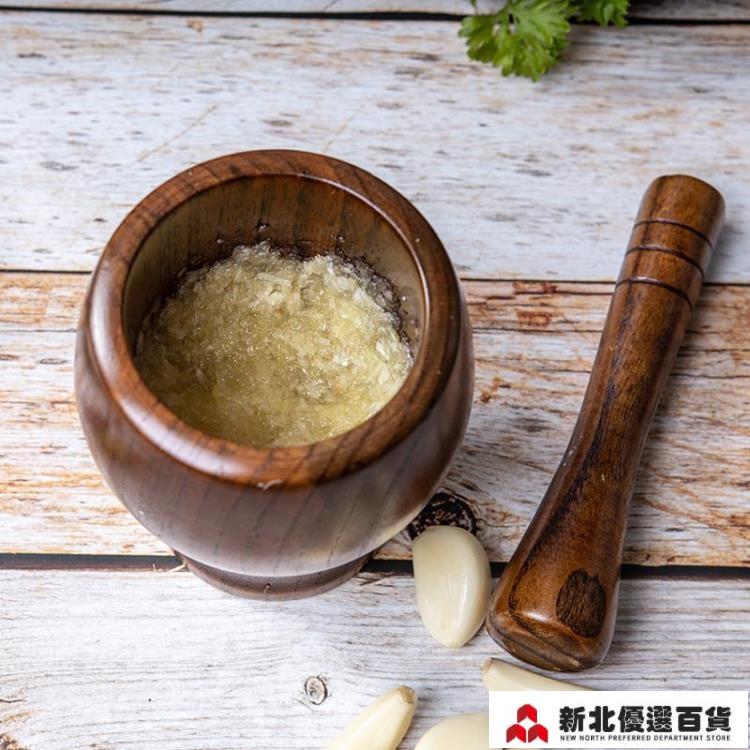 搗蒜器 實木搗蒜罐子蒜缸家用蒜泥器蒜臼老式搗碎搗藥研磨器手動酸棗木製【摩可美家】