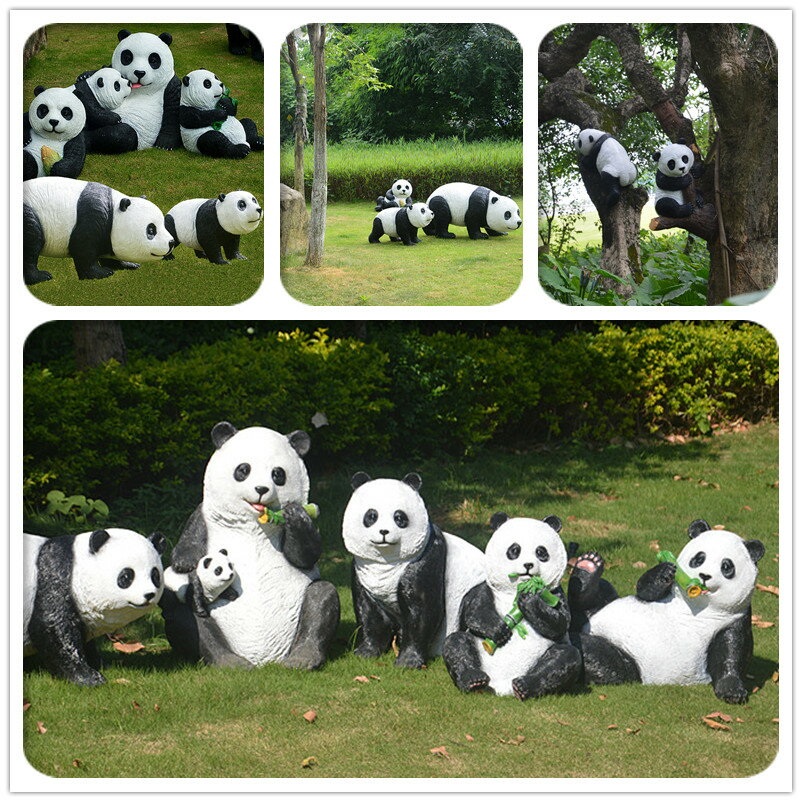 別墅花園庭院裝飾院子布置仿真動物大熊貓擺件戶外園林景觀雕塑品