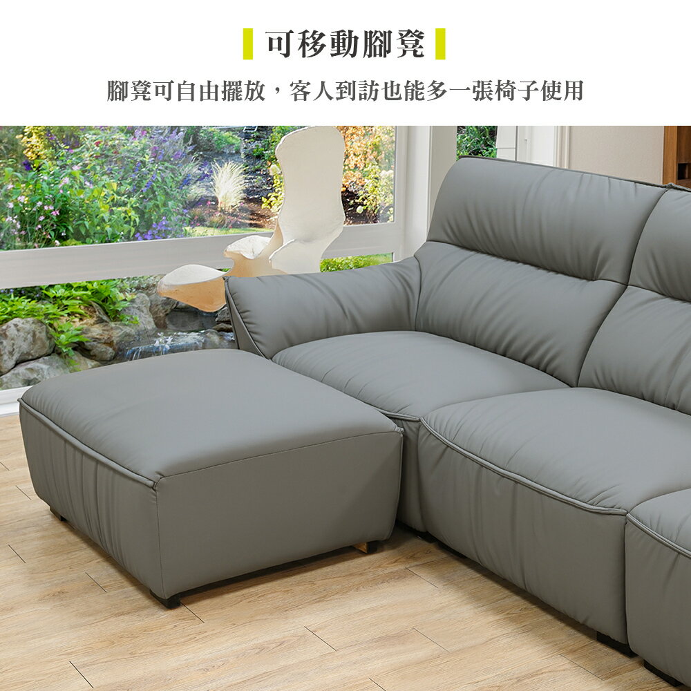 【新生活家具】《凱文》仿牛皮 貓抓皮 皮沙發 大三人 都會時尚 設計師 樣品屋 飯店 民宿 沙發 腳凳 工廠直營 4