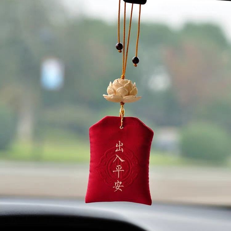 汽車掛件車內吊飾後視鏡裝飾品福袋可開啟佛像觀音平安符掛飾香囊
