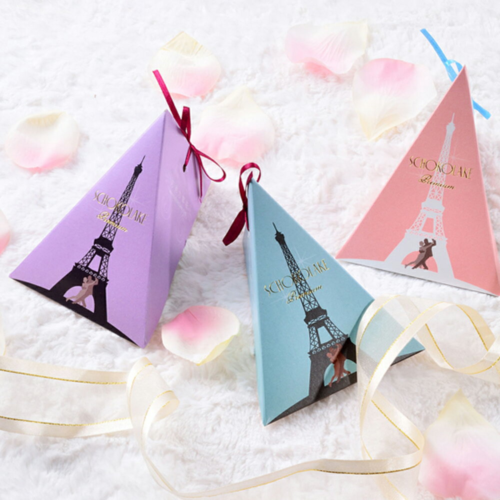 【巧克力雲莊】巴黎鐵塔三角禮盒