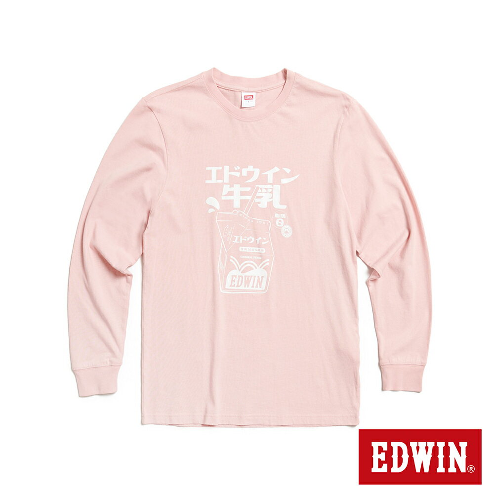 EDWIN 東京散策系列 營養牛乳長袖T恤-男女款 淺粉紅 #503生日慶