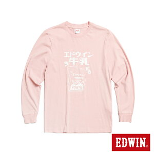 EDWIN 東京散策系列 營養牛乳長袖T恤-男女款 淺粉紅