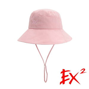 【EX2德國】女 快乾大圓盤帽『牡丹粉』367301
