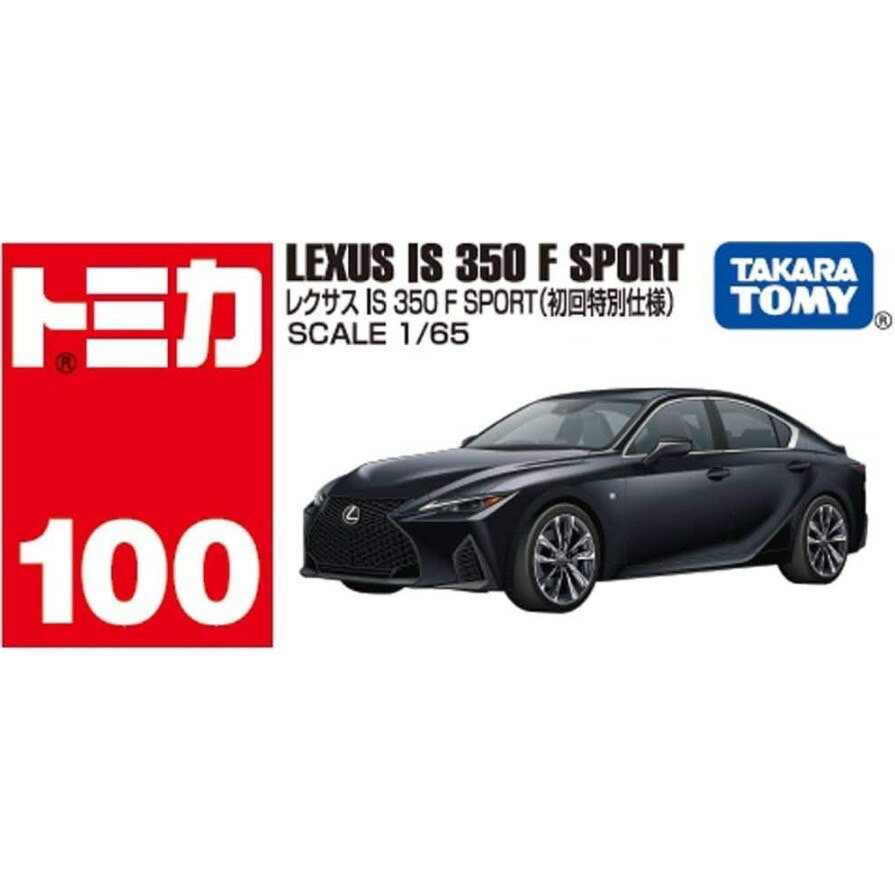 【震撼精品百貨】 TOMICA多美~TOMICA 多美小汽車NO.100 Lexus IS350F Sport(2臺一起賣)*18818/18820