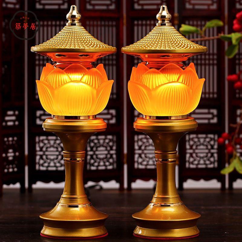 免運 開發票佛具 蓮花燈 供佛燈 長明燈 110v燈具 【合金燈頭】佛供蓮花燈琉璃荷花燈佛前燈長明燈佛堂燈觀音燈神臺燈招財燈插電工廠直銷 全館八折 售後保障 z111