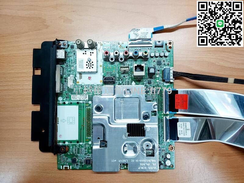【卓越優選館】LG 樂金 55UJ630T 主機板 EAX67133404(1.0) 拆機良品 0