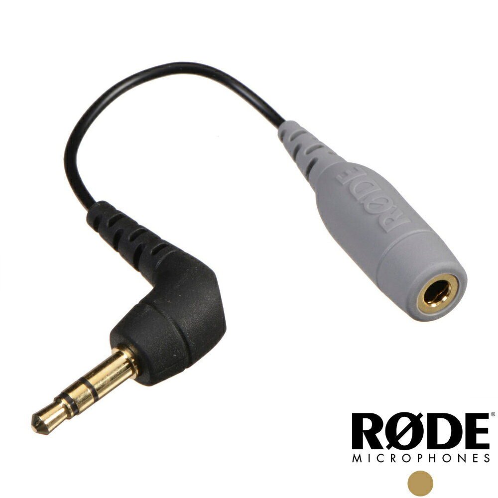 限時★.. 【RODE】 SC3 3.5mm TRRS to TRS 轉接頭 for SmartLav+ 正成公司貨【夏日限時 全館點數5倍送】