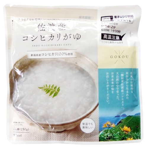 HIKARI【佐渡產越光米粥】