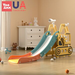 兒童玩具 兒童滑滑梯寶寶爬梯室內家用幼兒園寶寶游樂場小型小孩多功能玩具 兒童節禮物