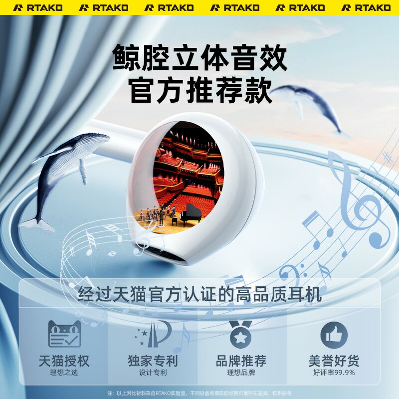 高音質有線耳機typec接口耐用帶線唱歌全民k歌適用vivo/oppo手機