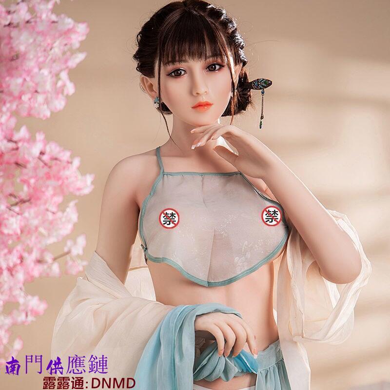【可開發票】全實體娃娃 矽膠娃娃 硅膠娃娃 仿真人娃娃 全身實體硅膠娃娃仿真智能非充氣娃娃帶金屬骨架男用成人 情趣用品 1