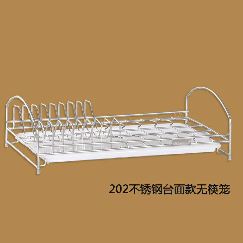 抽屜碗架不銹鋼碗碟瀝水架單層廚房櫃內涼放碗盤碟餐具小型收納架