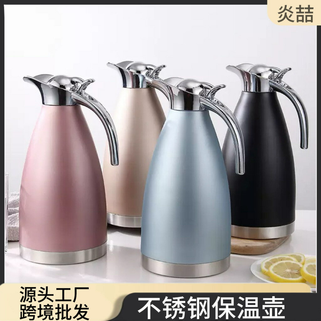 不鏽鋼雙層真空保溫壺咖啡壺商用鴨嘴壺歐式茶水壺熱水瓶暖水壺
