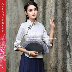 【單一尺寸特價-台灣出貨】 中國風提花棉中袖女唐裝上衣 唐風中式女服飾 。素然(白色) 💮東方美人💮
