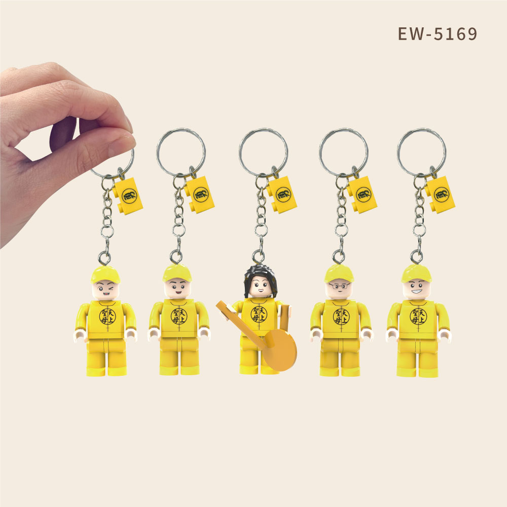 【TRUE WAY TOY】EW-5169  抬轎人鑰匙圈 / 1入