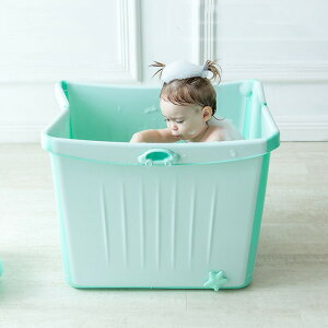 嬰兒浴桶 寶寶可折疊浴桶 兒童洗澡盆 新生兒游泳桶 0-12歲