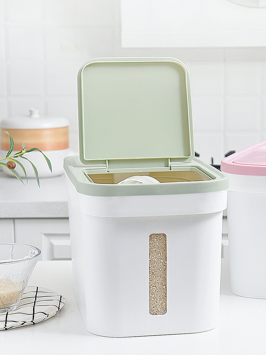 家用20斤防潮防蟲密封帶蓋米桶廚房用品小號儲米缸米箱裝面粉盒子